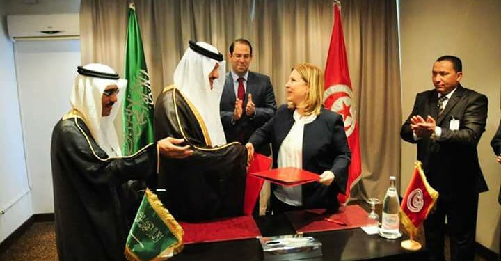 Tourisme : Accord de coopération signé entre la Tunisie et l’Arabie Saoudite