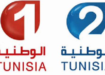 Limogeage des directeurs des chaines nationales Wataniya 1 et 2