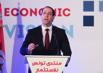Youssef Chahed : "La Tunisie va rester une destination &eacute;conomique attrayante"