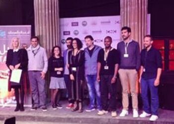 JCC 2017 : Palmarès des films en post-production primés à l'atelier Takmil