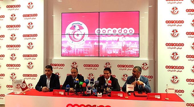 La FTF change de sponsor officiel : Ooredoo et la Sélection Nationale signent pour 4 ans