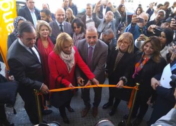 Orange Tunisie : Deux nouvelles maisons digitales inaugur&eacute;es &agrave; Bizerte et &agrave; Tekelsa
