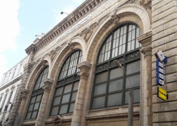 Une petite histoire des bureaux de poste