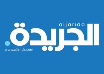 Ennahdha portera plainte contre le site d'Al Jarida