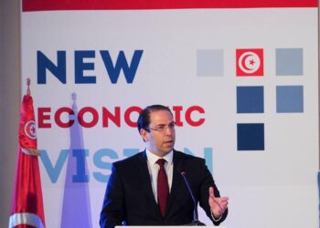 Des conventions d'une valeur de 900 MD sign&eacute;es lors du Forum Tunisien de l'Investissement