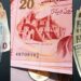 Tunisie : L'euro à 2,9450 DT, le dollar à 2,4850 DT