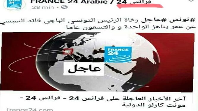Le faux d&eacute;c&egrave;s de BCE sur France 24 : Mandats de d&eacute;p&ocirc;t contre deux accus&eacute;s