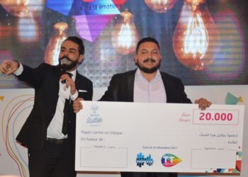 Maher Khelifi remporte la 5ème édition de "Andi Fekra" avec son projet de micro-assurance dédiée à la femme rurale