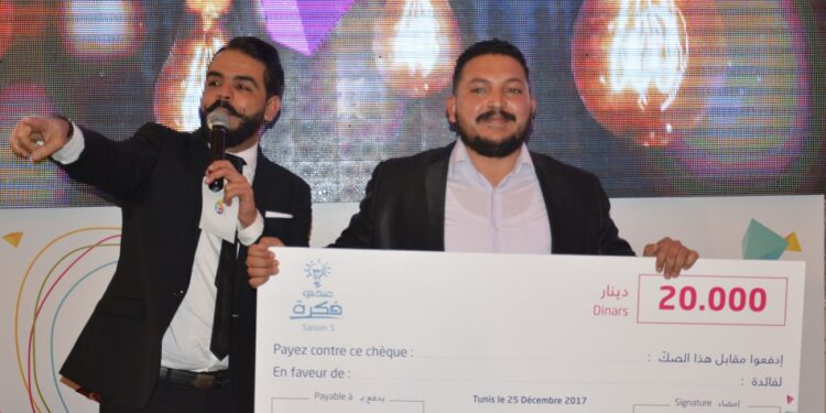 Maher Khelifi remporte la 5ème édition de "Andi Fekra" avec son projet de micro-assurance dédiée à la femme rurale