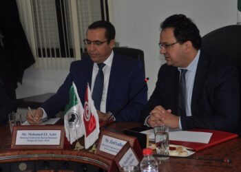 Plus de 143 millions d&rsquo;euros &agrave; la Tunisie pour renforcer sa transformation num&eacute;rique