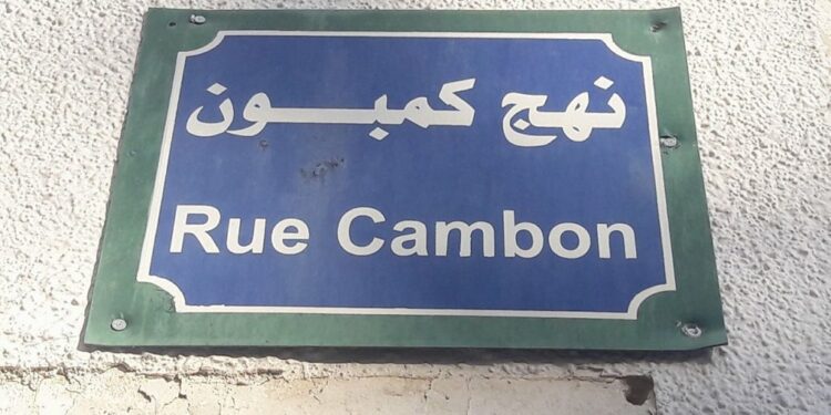 Il était une fois Paul Cambon