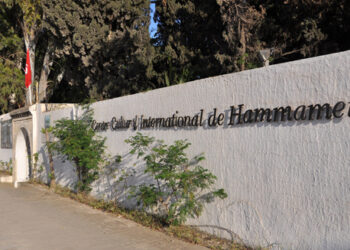 Hammamet se mobilise pour la culture : "Touche pas à mon festival"