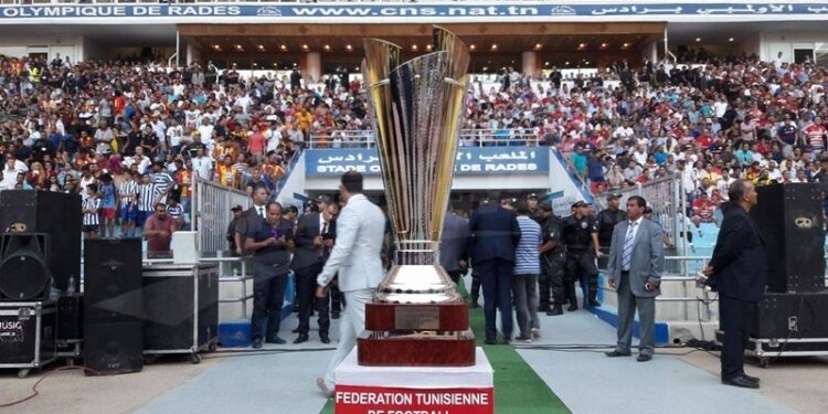 Coupe de Tunisie : Le programme des 16&egrave;mes et 8&egrave;mes de finale