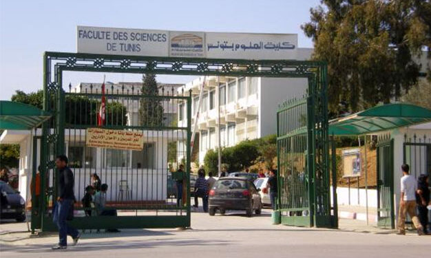 Le premier centre de santé universitaire en Tunisie ouvre ses portes
