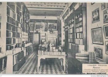Saliba, Tournier, Mercure : Librairies disparues de Tunis