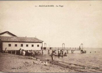 Sept nuances de Maxula Radès