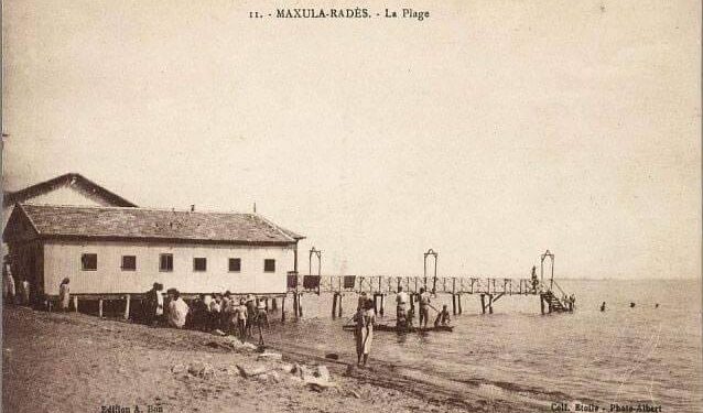 Sept nuances de Maxula Radès