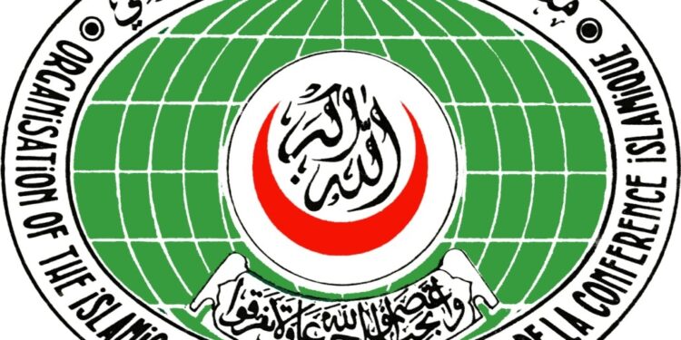 Al-Qods d&eacute;clar&eacute;e capitale d&rsquo;Isra&euml;l : La Tunisie au sommet extraordinaire de l&rsquo;OCI