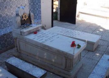 Judaïsme tunisien : le pèlerinage de Rebbi Hai Taieb Lo Met aura lieu cette semaine
