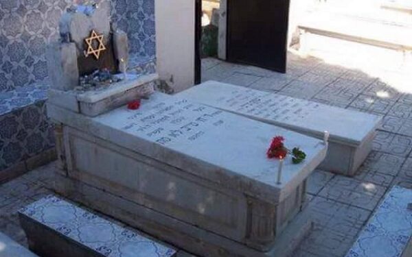 Judaïsme tunisien : le pèlerinage de Rebbi Hai Taieb Lo Met aura lieu cette semaine