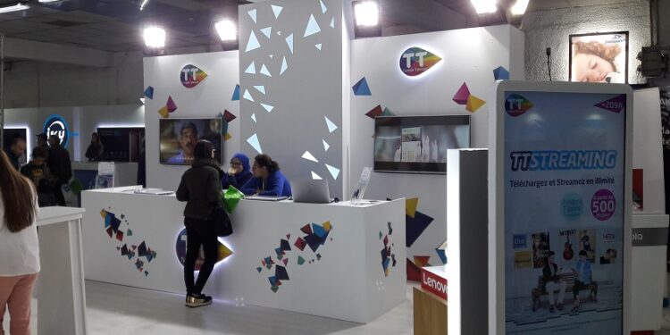 31ème édition du SIB : Tunisie Telecom au centre des yeux