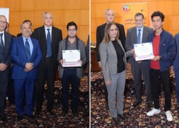 Tunisie Telecom honore et r&eacute;compense 88 laur&eacute;ats lors de sa Journ&eacute;e du Savoir