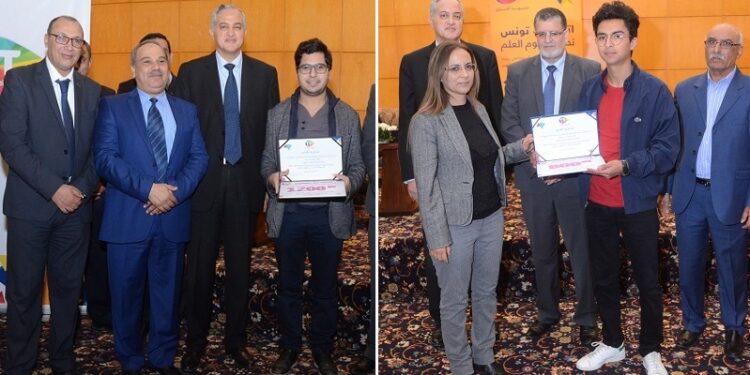 Tunisie Telecom honore et récompense 88 lauréats lors de sa Journée du Savoir