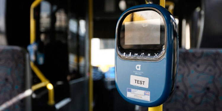 Grand-Tunis : Le Système de billetterie électronique de la TRANSTU fonctionnel dès fin 2018