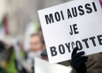 L'UGTT appelle &agrave; boycotter les produits am&eacute;ricains