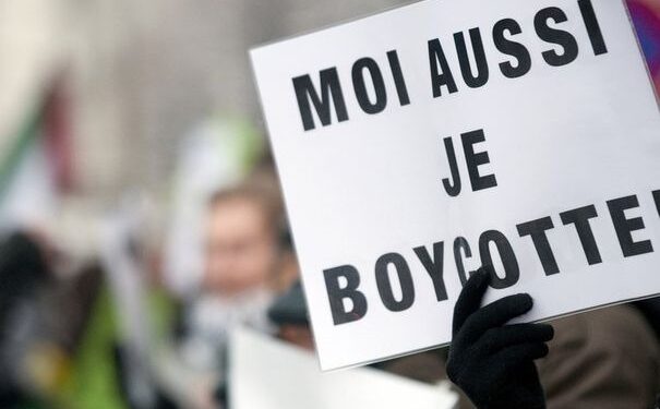 L'UGTT appelle à boycotter les produits américains