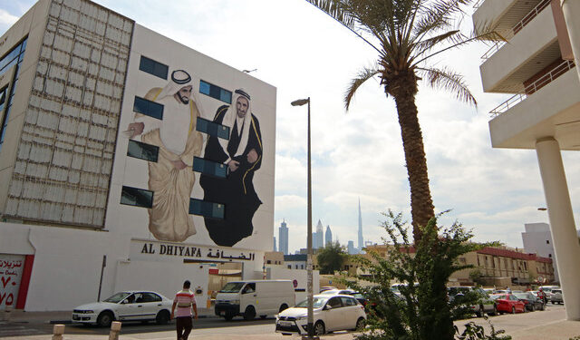 Les Tunisiennes interdites de voyage aux Emirats arabes unis