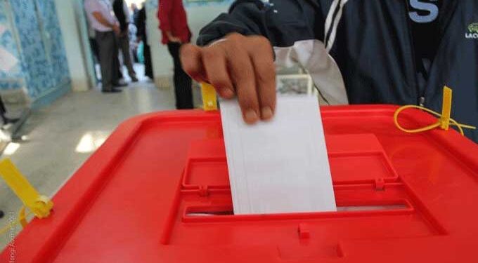 Tunisie : Les élections municipales reportées au 6 mai 2018