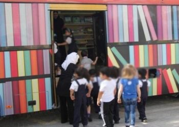 Tunisie : Cr&eacute;ation de cinq nouveaux clubs itin&eacute;rants pour enfants en 2018