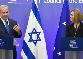 Statut d'Al Qods occupé : L'UE va marcher sur les traces de Trump, estime Netanyahu