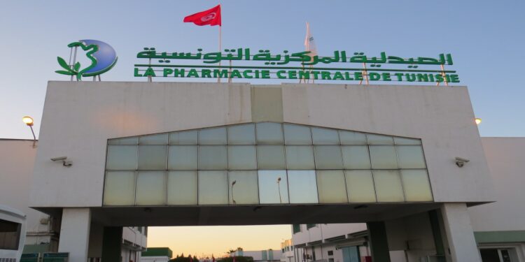 Tunisie : Une application numérique pour contrôler le stock national des médicaments