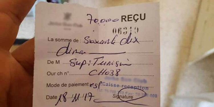 Tourisme : Enqu&ecirc;te sur une discrimination &agrave; l&rsquo;&eacute;gard d&rsquo;un Tunisien dans un h&ocirc;tel &agrave; Djerba-Zarzis