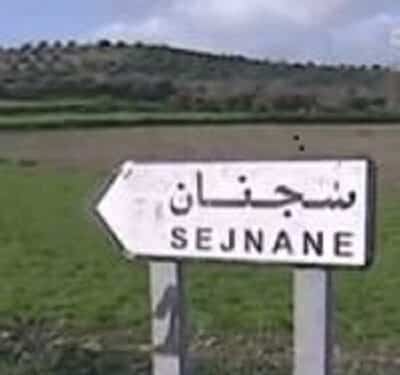 Vers une gr&egrave;ve g&eacute;n&eacute;rale &agrave; Sejnane