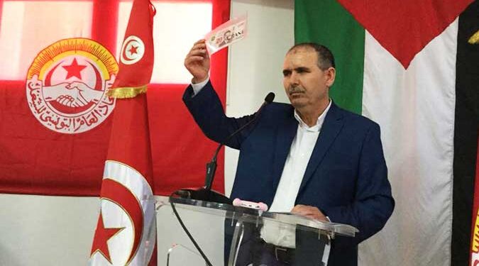 Tunisie : Un nouveau billet de 20 dinars portera la photo de Farhat Hached