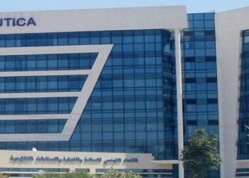 L&rsquo;UTICA appelle les Turcs &agrave; investir en Tunisie