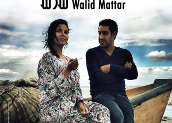 VENT DU NORD de Walid Mattar : Sortie tunisienne le 10 janvier 2018
