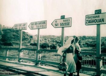 Bab Aléoua : Porte des destinations lointaines