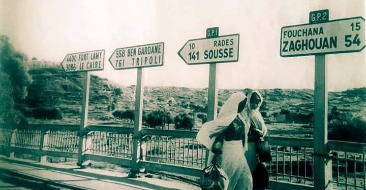 Bab Aléoua : Porte des destinations lointaines