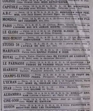 Nostalgies tunisoises: Au cinéma de Papa