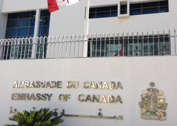 Tunisie : L'Ambassade du Canada appelle ses ressortissants &agrave; la vigilance