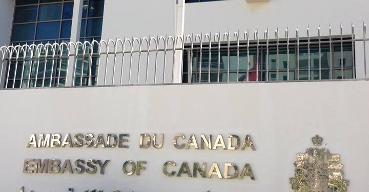 Tunisie : L'Ambassade du Canada appelle ses ressortissants à la vigilance