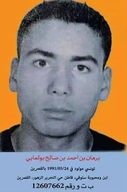 Tunisie : Enquête contre 43 accusés dans l’affaire du terroriste Borhene Boulaabi