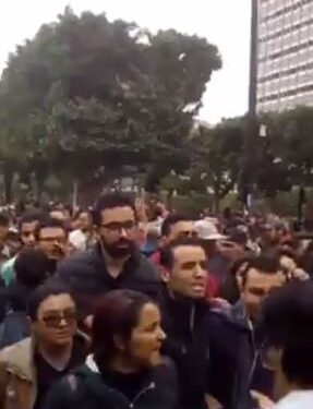 Manifestation à Tunis contre la loi de Finances