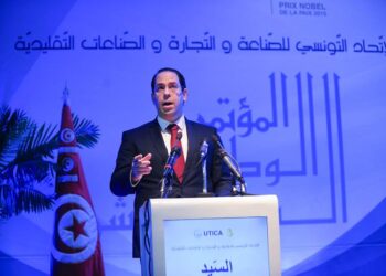 Tunisie : Mesures pour all&eacute;ger la bureaucratie et encourager l'investissement