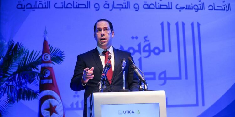 Tunisie : Mesures pour alléger la bureaucratie et encourager l'investissement