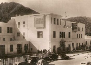 Que reste-t-il aujourd'hui de nos palais beylicaux ?